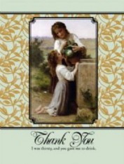 Thank You! Greeting Card - Pack of 12